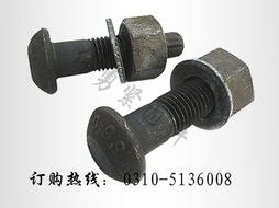 緊固件 標(biāo)準(zhǔn)件 通用配件 五金產(chǎn)品庫(kù) 全球最大的五金網(wǎng)上五金產(chǎn)品庫(kù),為全世界五金廠商 經(jīng)銷商 采購(gòu)商提供最新 質(zhì)優(yōu)價(jià)廉的五金產(chǎn)品