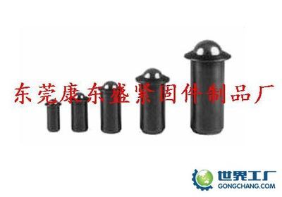 東莞康東盛波珠螺絲制品廠 緊固件領(lǐng)域的專業(yè)制造商