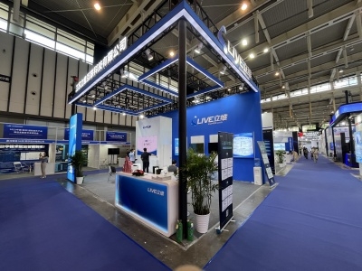 2023中國(南京)國際軟件產(chǎn)品和信息服務(wù)交易博覽會 引領(lǐng)數(shù)字新時代，共創(chuàng)產(chǎn)業(yè)新未來