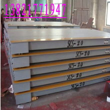 精準(zhǔn)計(jì)量，守護(hù)公正 陜西五十噸防作弊汽車過磅秤與河北六十噸數(shù)字式電子汽車磅的應(yīng)用解析