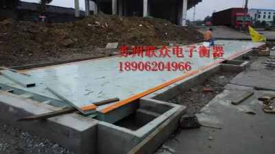 天臺(tái)縣沙場(chǎng)專用120噸地磅選購(gòu)指南 廠家價(jià)格解析與核心考量