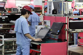 品質發現之旅 探訪東芝電腦杭州工廠，揭秘計算機軟硬件的技術研發